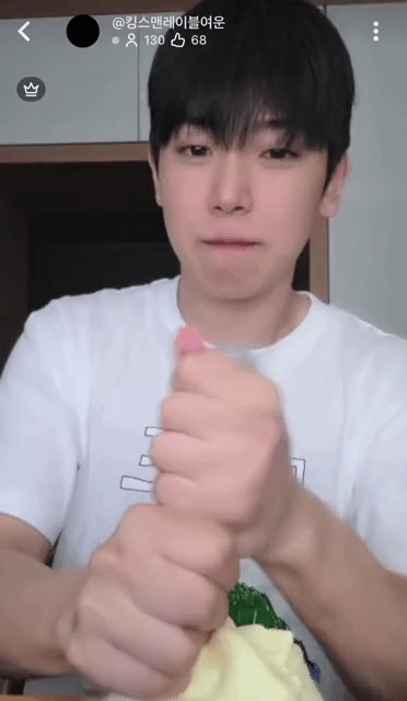 여운 사진